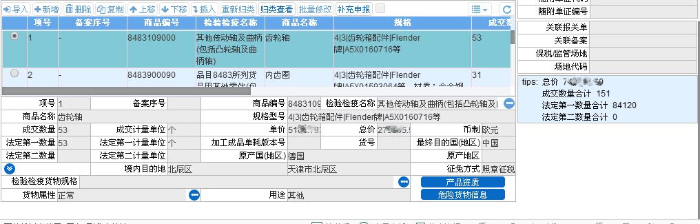 &#20048;&#40060;